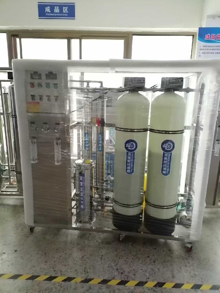 500L/H Double Tank RO Water Treatment Machine Shipped to South Africa